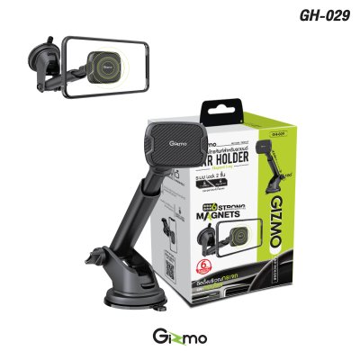 Gizmo GH-029 ที่วางโทรศัพท์ในรถแบบแม่เหล็ก ติดคอนโซลรถ Car holder Sillcone สีดำ ประกันสินค้า 1 ปี