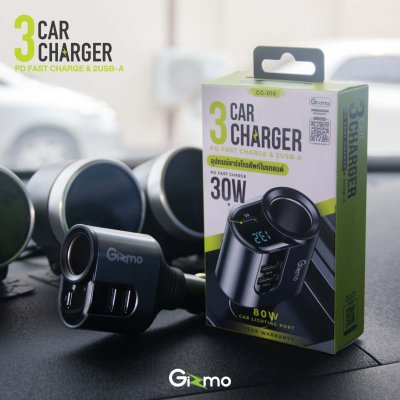 Gizmo ที่ชาร์จในรถยนต์ ใช้กับช่องจุดบุหรี่ในรถยนต์ PD car charger รุ่น GG-016 รับประกัน1ปี
