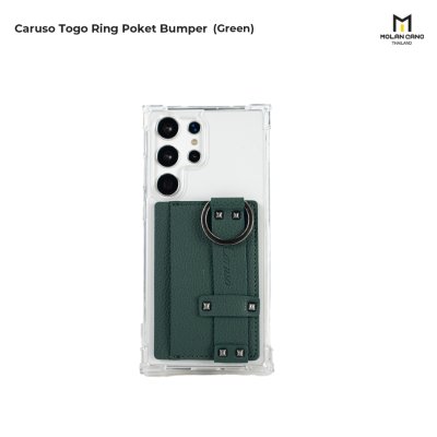 Molan Cano Case รุ่น เคส Samsung S23 ultra  ลาย Caruso Togo Ring Poket Bumper Case