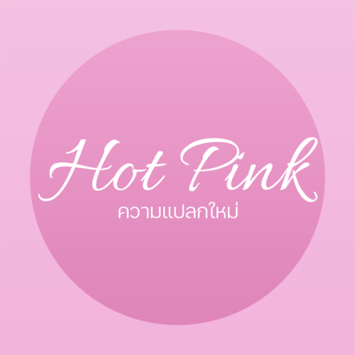 Gizmo Lucky Cat The Classic Collection แมวกวักสี Hot Pink สัญลักษณ์แห่งความแปลกใหม่และโดดเด่น