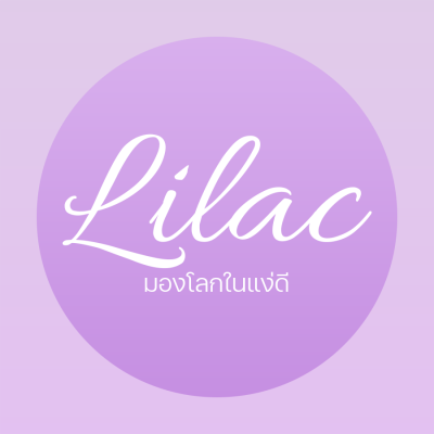 Gizmo Lucky Cat The Classic Collection แมวกวักสี Lilac สัญลักษณ์แห่งการมองโลกในแง่ดีและการเรียนรู้