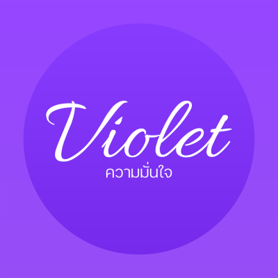 Gizmo Lucky Cat The Classic Collection แมวกวักสี Violet สัญลักษณ์แห่งความมั่นใจและบารมีน่าเกรงขาม