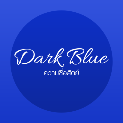 Gizmo Lucky Cat The Classic Collection แมวกวักสี Dark Blue สัญลักษณ์แห่งความซื่อสัตย์และความไว้วางใจ