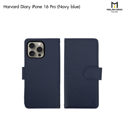 HANA Harvard Diary Case เคสฝาพับมีช่องใส่บัตร iPhone สำหรับไอโฟน 16/16+/16pro/16promax