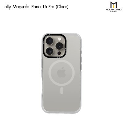 MOLAN CANO รุ่น iPhone16pro/16promax เคสชาร์จได้ เคสนิ่ม เนื้อใสเจลลี่ Jelly Magsafe สำหรับไอโฟน