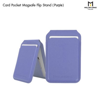 Molan Cano Card Pocket magsafe Flip Stand ขาตั้ง Smartphone พร้อมช่องเก็บบัตร แบบแม่เหล็ก