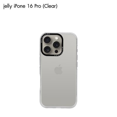 MOLAN CANO Jelly รุ่น iPhone 16/16 Plus/16pro/16promax เคสนิ่ม เนื้อใสเจลลี่ สำหรับไอโฟน กันรอยขีดข่วน