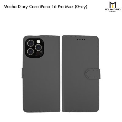 Molan Cano Mocha Diary Case เคสฝาพับมีช่องใส่บัตร iPhone สำหรับไอโฟน 16/16+/16pro/16promax