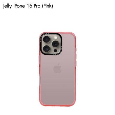 MOLAN CANO Jelly รุ่น iPhone 16/16 Plus/16pro/16promax เคสนิ่ม เนื้อใสเจลลี่ สำหรับไอโฟน กันรอยขีดข่วน
