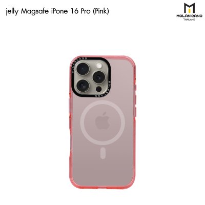 MOLAN CANO รุ่น iPhone16pro/16promax เคสชาร์จได้ เคสนิ่ม เนื้อใสเจลลี่ Jelly Magsafe สำหรับไอโฟน
