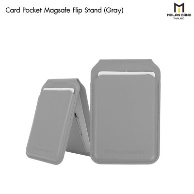 Molan Cano Card Pocket magsafe Flip Stand ขาตั้ง Smartphone พร้อมช่องเก็บบัตร แบบแม่เหล็ก