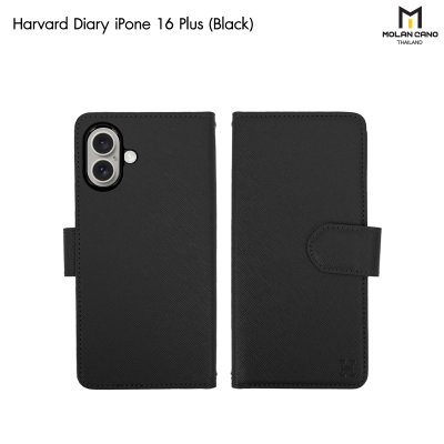 HANA Harvard Diary Case เคสฝาพับมีช่องใส่บัตร iPhone สำหรับไอโฟน 16/16+/16pro/16promax