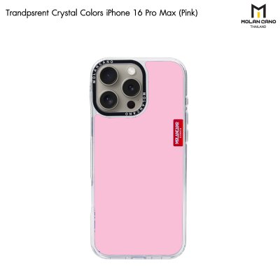 Molan Cano Tranparent Crystal Color กันรอยขีดข่วน กันกระแทก for iPhone 16/16+/16pro/16Pro max