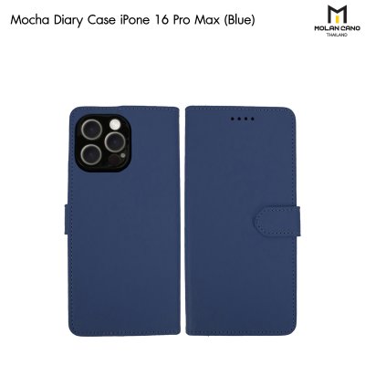 Molan Cano Mocha Diary Case เคสฝาพับมีช่องใส่บัตร iPhone สำหรับไอโฟน 16/16+/16pro/16promax