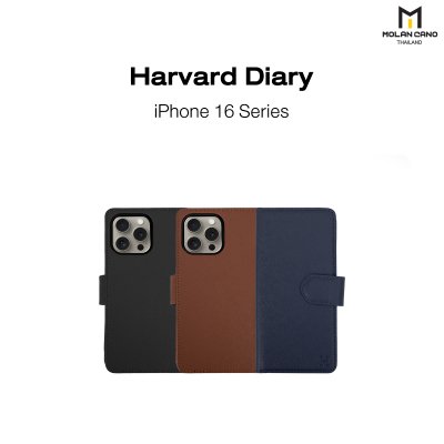 HANA Harvard Diary Case เคสฝาพับมีช่องใส่บัตร iPhone สำหรับไอโฟน 16/16+/16pro/16promax