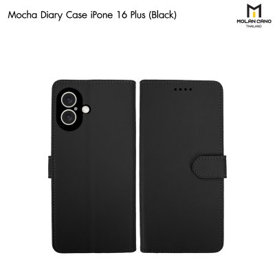 Molan Cano Mocha Diary Case เคสฝาพับมีช่องใส่บัตร iPhone สำหรับไอโฟน 16/16+/16pro/16promax