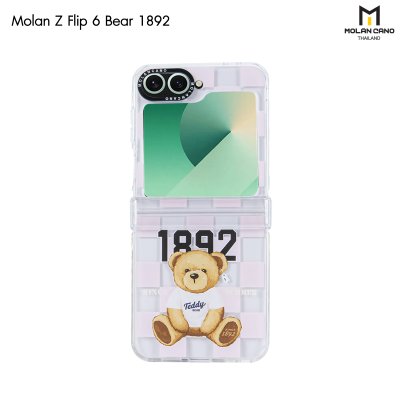 เคส Molan Cano Z Flip 6 ใสพิมพ์ลายสวย กันฝุ่น กันกระแทก