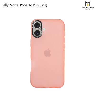 MOLAN CANO Jelly Matte รุ่น iPhone 16/16Plus/16pro/16promax เคสนิ่ม เนื้อสัมผัสแมท สำหรับไอโฟน กันรอยขีดข่วน