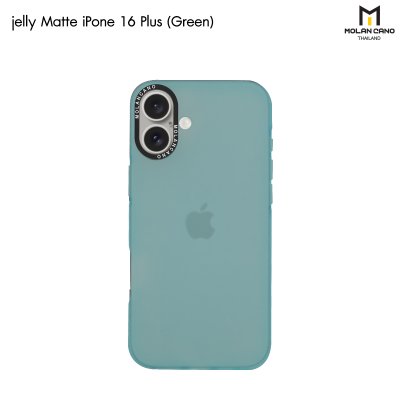 MOLAN CANO Jelly Matte รุ่น iPhone 16/16Plus/16pro/16promax เคสนิ่ม เนื้อสัมผัสแมท สำหรับไอโฟน กันรอยขีดข่วน