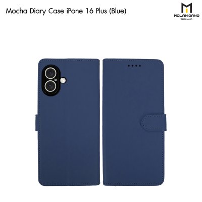 Molan Cano Mocha Diary Case เคสฝาพับมีช่องใส่บัตร iPhone สำหรับไอโฟน 16/16+/16pro/16promax