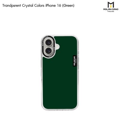 Molan Cano Tranparent Crystal Color กันรอยขีดข่วน กันกระแทก for iPhone 16/16+/16pro/16Pro max