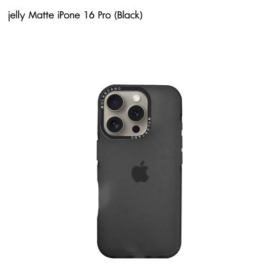 MOLAN CANO Jelly Matte รุ่น iPhone 16/16Plus/16pro/16promax เคสนิ่ม เนื้อสัมผัสแมท สำหรับไอโฟน กันรอยขีดข่วน