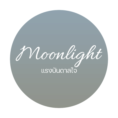 Gizmo Lucky Cat Classic Collection แมวกวักสี Moonlight สัญลักษณ์แห่งแรงบันดาลใจ