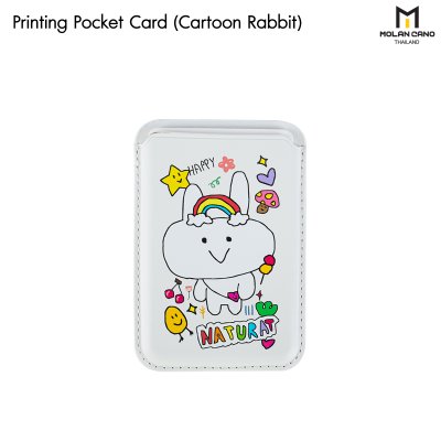 Hana Printing pocket card ช่องเก็บบัตร แบบแม่เหล็ก วัสดุหนัง มีลาย 8 ลาย