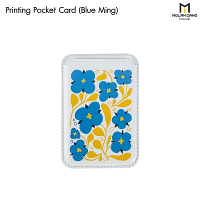Hana Printing pocket card ช่องเก็บบัตร แบบแม่เหล็ก วัสดุหนัง มีลาย 8 ลาย