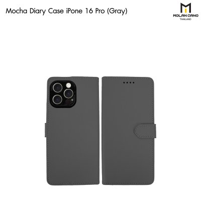 Molan Cano Mocha Diary Case เคสฝาพับมีช่องใส่บัตร iPhone สำหรับไอโฟน 16/16+/16pro/16promax