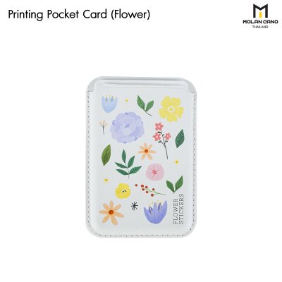 Hana Printing pocket card ช่องเก็บบัตร แบบแม่เหล็ก วัสดุหนัง มีลาย 8 ลาย