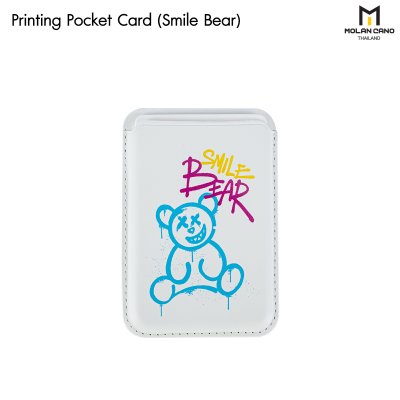 Hana Printing pocket card ช่องเก็บบัตร แบบแม่เหล็ก วัสดุหนัง มีลาย 8 ลาย
