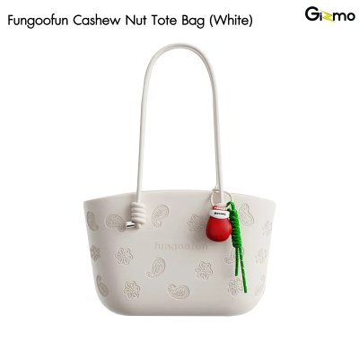 Fungoofun Cashew Nut Tote Bag กระเป๋าสะพายไหล่ พร้อมกระเป๋าด้านในแบบถอดได้ รุ่น F544