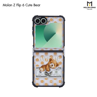 เคส Molan Cano Z Flip 6 ขอบดำ กันกระแทก 4 มุม ตาข่ายกันฝุ่น