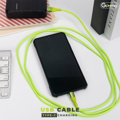 Gizmo สายชาร์จ Type-c ผ้าถัก ความยาว 2 เมตร รองรับชาร์จเร็ว 5A รุ่น GU-046