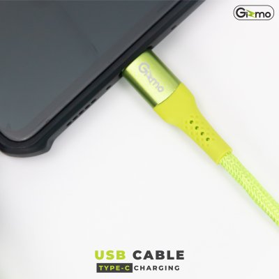 Gizmo สายชาร์จ Type-c ผ้าถัก ความยาว 2 เมตร รองรับชาร์จเร็ว 5A รุ่น GU-046