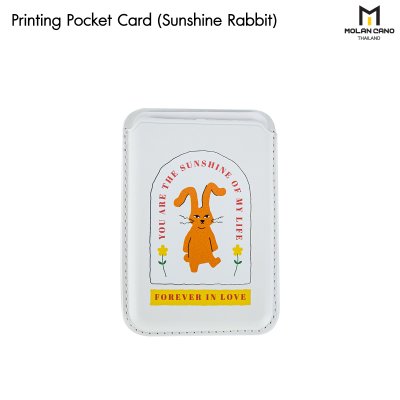 Hana Printing pocket card ช่องเก็บบัตร แบบแม่เหล็ก วัสดุหนัง มีลาย 8 ลาย