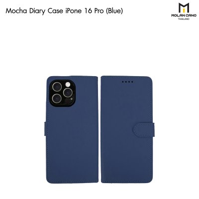 Molan Cano Mocha Diary Case เคสฝาพับมีช่องใส่บัตร iPhone สำหรับไอโฟน 16/16+/16pro/16promax
