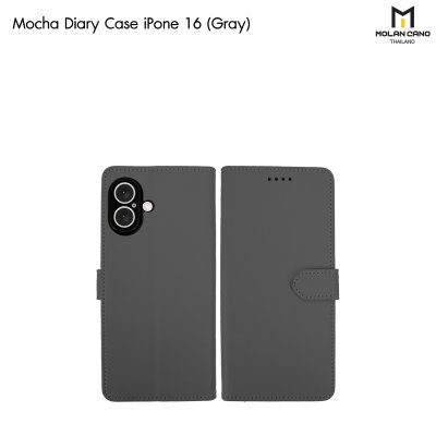 Molan Cano Mocha Diary Case เคสฝาพับมีช่องใส่บัตร iPhone สำหรับไอโฟน 16/16+/16pro/16promax