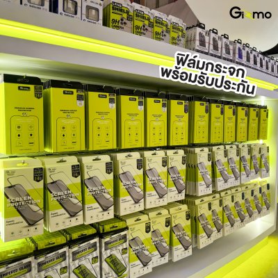Gizmo Film FULL GLASS MATTE ฟิล์มกระจกเนื้อแมตต์ สำหรับรุ่น 15/15+/15P/15PM
