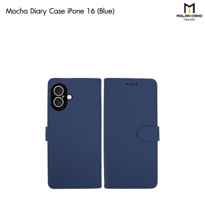 Molan Cano Mocha Diary Case เคสฝาพับมีช่องใส่บัตร iPhone สำหรับไอโฟน 16/16+/16pro/16promax
