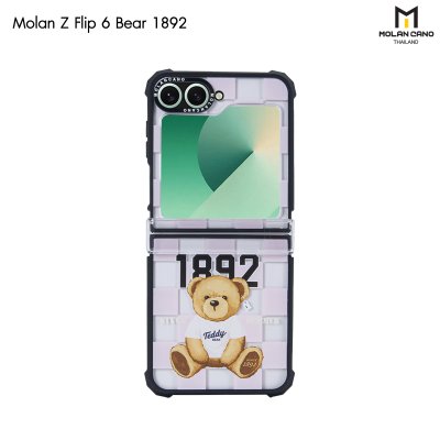เคส Molan Cano Z Flip 6 ขอบดำ กันกระแทก 4 มุม ตาข่ายกันฝุ่น