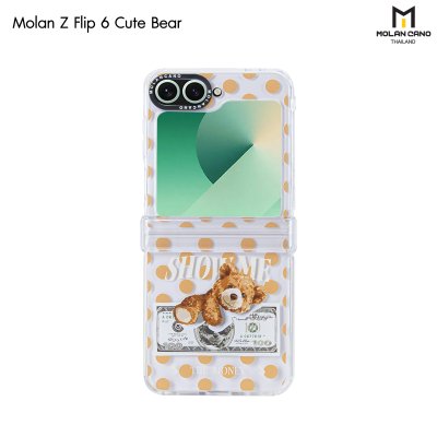 เคส Molan Cano Z Flip 6 ใสพิมพ์ลายสวย กันฝุ่น กันกระแทก