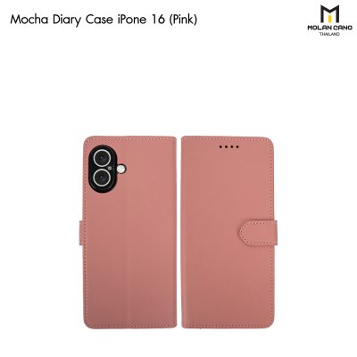 Molan Cano Mocha Diary Case เคสฝาพับมีช่องใส่บัตร iPhone สำหรับไอโฟน 16/16+/16pro/16promax