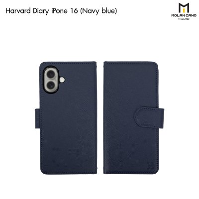 HANA Harvard Diary Case เคสฝาพับมีช่องใส่บัตร iPhone สำหรับไอโฟน 16/16+/16pro/16promax
