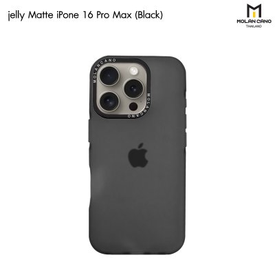 MOLAN CANO Jelly Matte รุ่น iPhone 16/16Plus/16pro/16promax เคสนิ่ม เนื้อสัมผัสแมท สำหรับไอโฟน กันรอยขีดข่วน