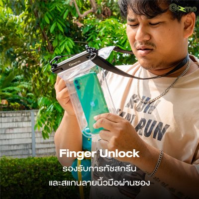 GIZMO WATERPROOF GW-007 ซองกันน้ำใส ระบบ Double Lock Buckle มาตรฐาน IPX8