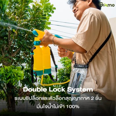 GIZMO WATERPROOF GW-007 ซองกันน้ำใส ระบบ Double Lock Buckle มาตรฐาน IPX8