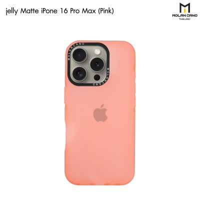 MOLAN CANO Jelly Matte รุ่น iPhone 16/16Plus/16pro/16promax เคสนิ่ม เนื้อสัมผัสแมท สำหรับไอโฟน กันรอยขีดข่วน