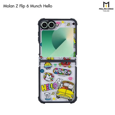 เคส Molan Cano Z Flip 6 ขอบดำ กันกระแทก 4 มุม ตาข่ายกันฝุ่น
